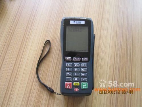 解密POS機(jī)市場(chǎng) 商戶如何科學(xué)選擇與控制系統(tǒng)成本？